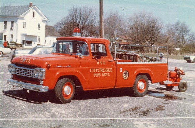 856 - 1958 Ford - Retired 1984
